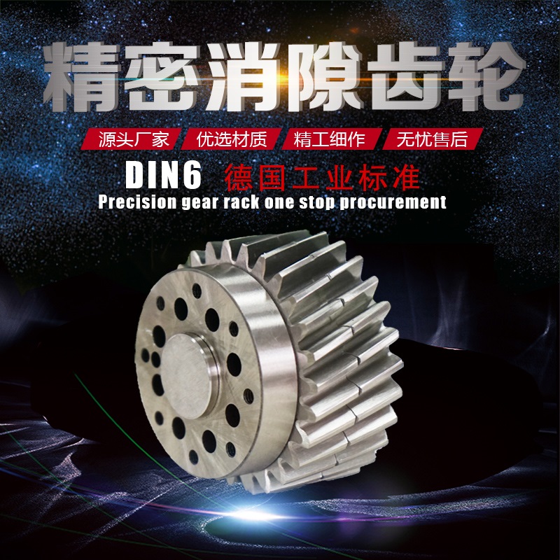 如何修復(fù)齒輪齒面磨損問題